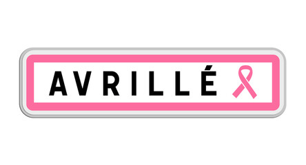 Panneau de sortie d'Avrillé, Maine-et-Loire, Pays de la Loire avec Ruban Octobre Rose