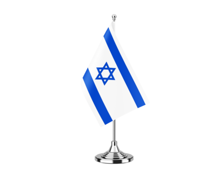 Israel Table Flag