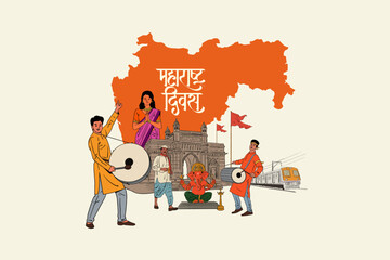 Maharashtra Diwas Calligraphy in Marathi, Hindi, means Happy Maharashtra Day, with Maharashtra culture hand-drawn vector illustration