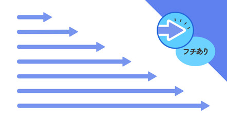シンプルな長さの違う青い矢印のアイコンのセット - 白フチ付きのイラスト素材集