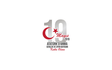 19 mayıs Atatürk'ü anma gençlik ve spor bayramı kutlu olsun tipografik tasarım. 
Translate: Happy 19 May Commemoration of Atatürk, Youth and Sports Day typographic design.
