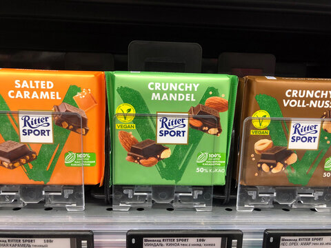 Ritter Sport Chocolate. A bar of Ritter Sport chocolate on a shelf in a supermarket.