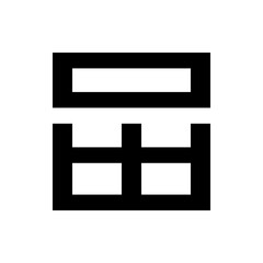 Simple geometric design featuring black rectangular shapes arranged in a stacked configuration on white