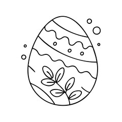 easter icon, easter vector illustration-simple illustration of easter , perfect for easter logos and icons