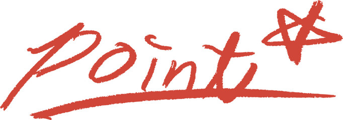 POINT 포인트 글씨 중점표시