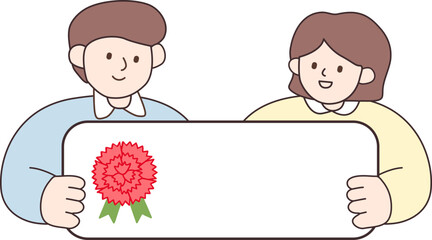 어버이날 스승의날