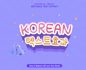Editable text effect Korean Movie - Drama 3d cartoon template style premium vector	