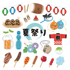 夏祭りのイラストセット