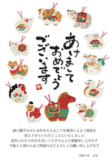 2026年　午年の年賀状　年賀状じまいのデザイン　馬と十二支の土鈴イラスト
