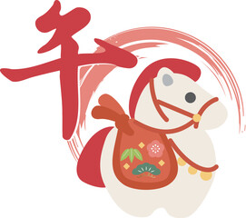 年賀状2026　筆文字　土鈴　墨の輪　干支　馬　午年　うま　午　年賀状　イラスト素材