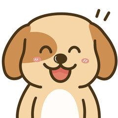 Stickers Puppy cute.