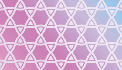 Modern Pattern With Curved Line. Geometric Elements. Blurred Gradient Background. Design For Screen, Presentation, Wallpaper. Holiday Object. Vector Illustration