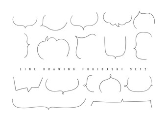 手描きふきだしセット線画