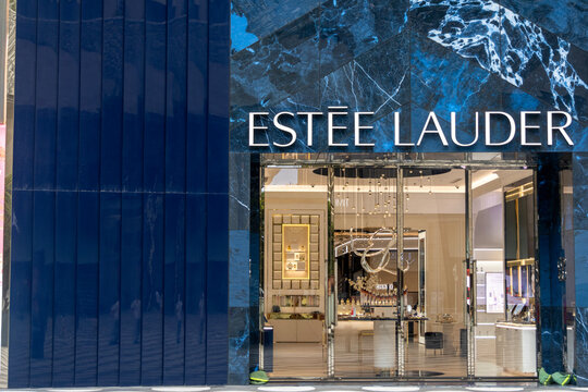 Store sign company brand logo of Estee Lauder.