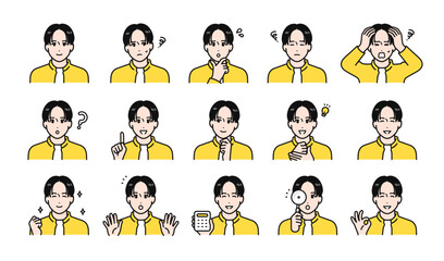 大学生の様々な表情バリエーションセット