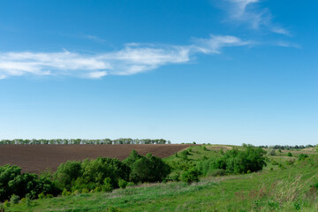 Fototapeta premium picturesque landscape, field and hills of Ukraine