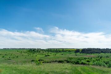 picturesque landscape, field and hills of Ukraine