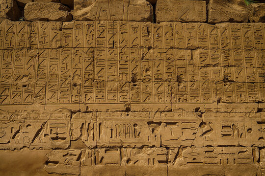 Ancient Egyptian cuneiform Egyptian text. Historical background of the theme of Assyrian, Mesopotamian, Babylonian, interflux, Sumerian, Egyptian civilizations.
