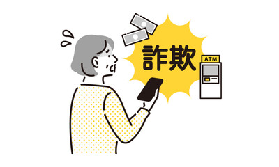 シニアのスマホトラブル