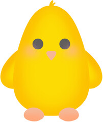 yellow duck