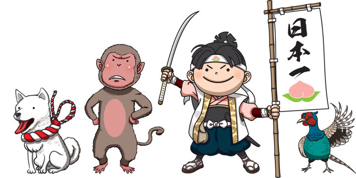 ももたろう Images – Browse 197 Stock Photos, Vectors, and Video