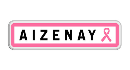 Panneau de sortie d'Aizenay, Vendée, Pays de la Loire avec Ruban Octobre Rose