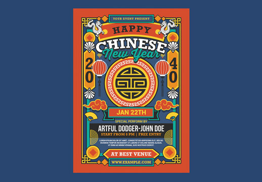 Chinese New Year Party Flyer