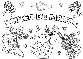 cinco de mayo coloring book page with jalapeno character wearing sombrero, alpaca in coffee cup, happy cactus and words border; outline over white (transparent background) perfect as a home a4 print