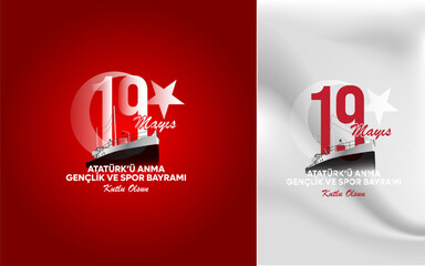 19 mayıs Atatürk'ü anma gençlik ve spor bayramı kutlu olsun tipografik tasarım. 
Translate: Happy 19 May Commemoration of Atatürk, Youth and Sports Day typographic design.