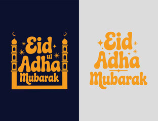 Eid Adha Mubarak Calligraphy Design