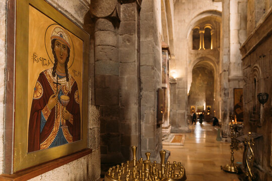 Mtskheta, Georgia. Svetitskhoveli Cathedral Of The Living Pillar, Ancient Georgian Orthodox Church. Fresco, Frescoes