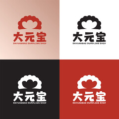 Da Yuan Bao dumpling shop logo design
