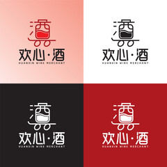 Huan Xin wine bar logo design