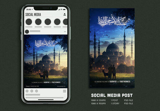 Editable Social Media Post or Story with Arabic Calligraphy of Text Eid Ul Adha Mubarak and Silhouette of Muslim Men and a Goat in Front of Mosque for the Festival of Sacrifice Concept.