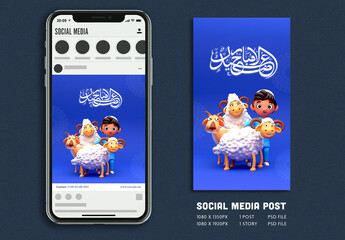 Editable Social Media Post or Story with Arabic Calligraphy of Text Eid Ul Adha Mubarak and 3D Illustration of Muslim Boy Holding Goat and Sheeps for the Festival of Sacrifice Concept.