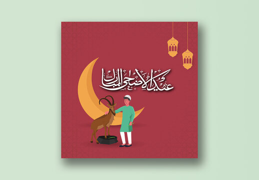 Eid-Ul-Adha Mubarak Editable Social Media Post with Arabic Calligraphy and Illustration Muslim Man Holding Goat and Crescent Moon.