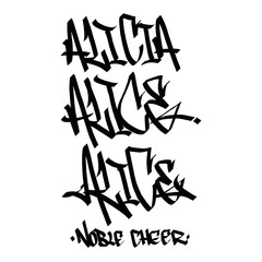 Alicia alice noble cheer holy name list meaning baptism bible christian religius graffiti handstyle lettering tags black and white logo
