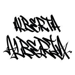 Alberta holy name list meaning baptism bible christian religius graffiti handstyle lettering tags black and white logo
