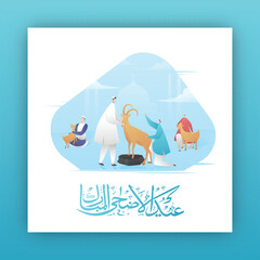 Arabic Calligraphy of Text Eid Ul Adha Mubarak Post with Illustration of Musllim Man Holding Goat for The Festival of Sacrifice.