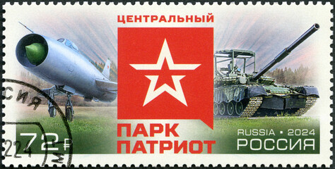 RUSSIA - 2024: shows Military Patriotic Park of Culture, 2024