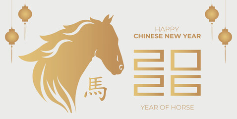 Year of the Horse. Symbol of 2026. Vector Happy Chinese New Year greeting card in gold color