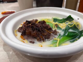 beef shank noodle soup food