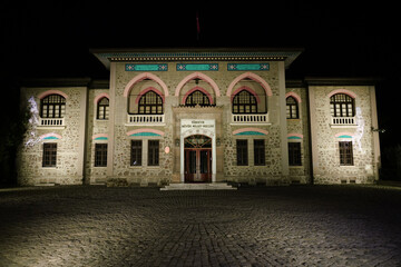 Republic Museum in Ulus District, Ankara, Turkiye