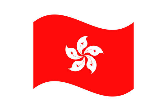 Flag of Hong Kong. Hong Kong wavy flag digital vector illustration. Fluttering flag.