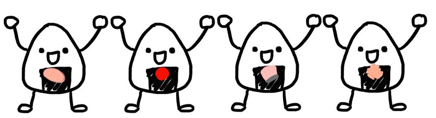 かわいいおにぎりのイラスト素材