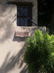 Echo Park Mail Slot, CA 2013