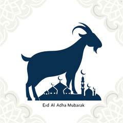  minimalist Eid al-Adha greeting card design 
