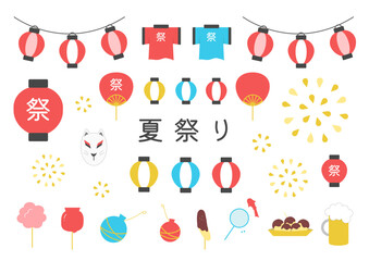 かわいい夏祭りのイラスト素材集（屋台・花火・屋台フード）チラシ・ポスター向け　Summer Festival Illustration Set｜Lanterns, Fireworks, Street Food