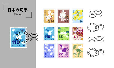 郵便切手と消印のイラストセット