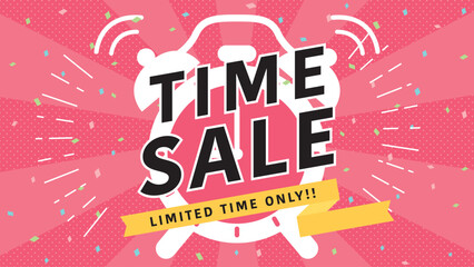 タイムセール　広告用素材（フルHD 16:9サイズ）